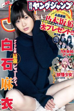 精品日本一线二线三线区别在