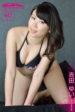 盗墓笔记前传