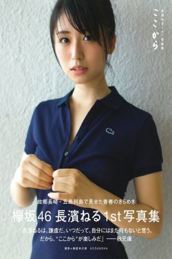 我是女特警