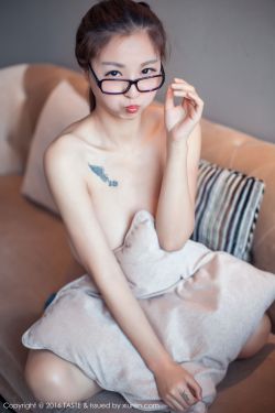 家有美女